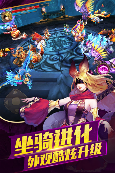 太极熊猫2九游客户端 安卓版v1.7.1